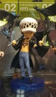 Law ของแท้ JP แมวทอง - WCF Banpresto [โมเดลวันพีช]