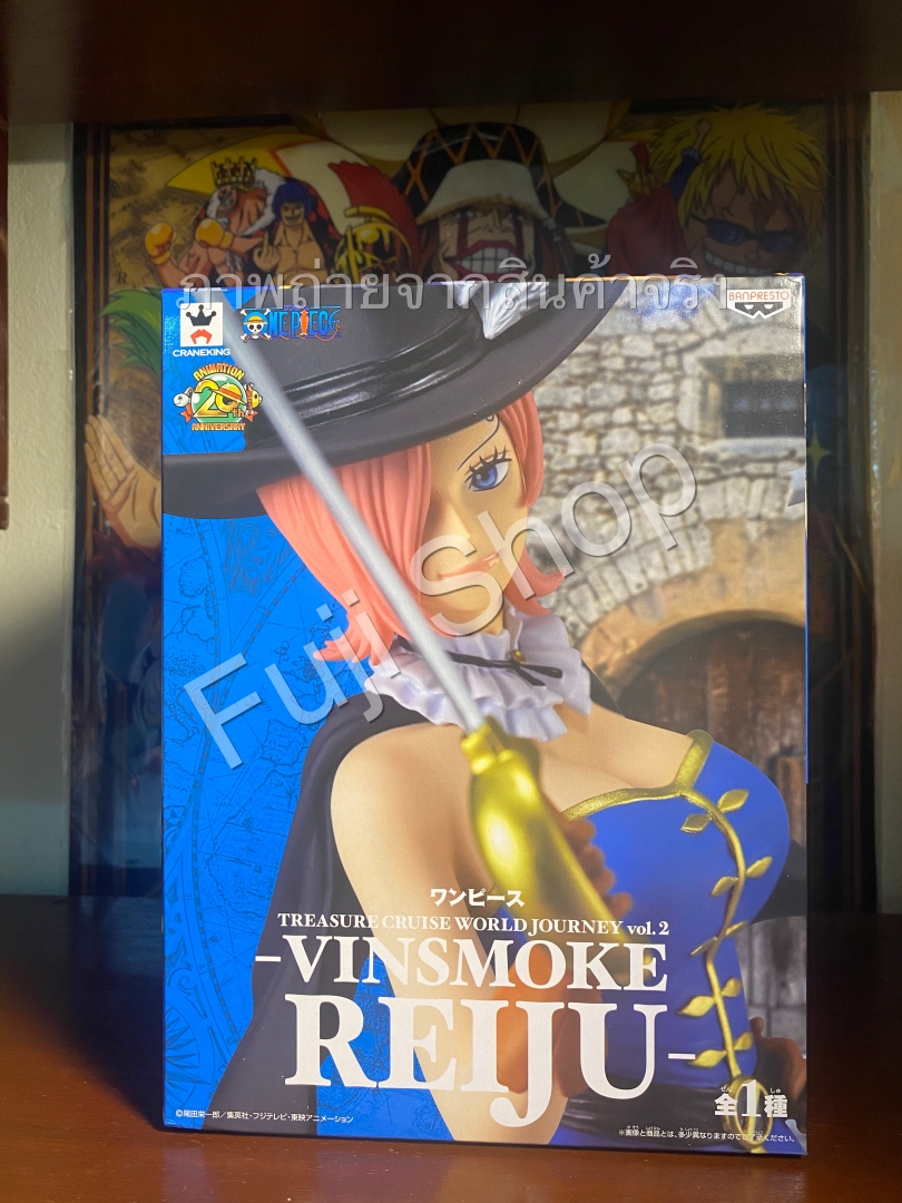 Reiju ของแท้ JP แมวทอง - Treasure Cruise World Journey Banpresto [โมเดลวันพีช]