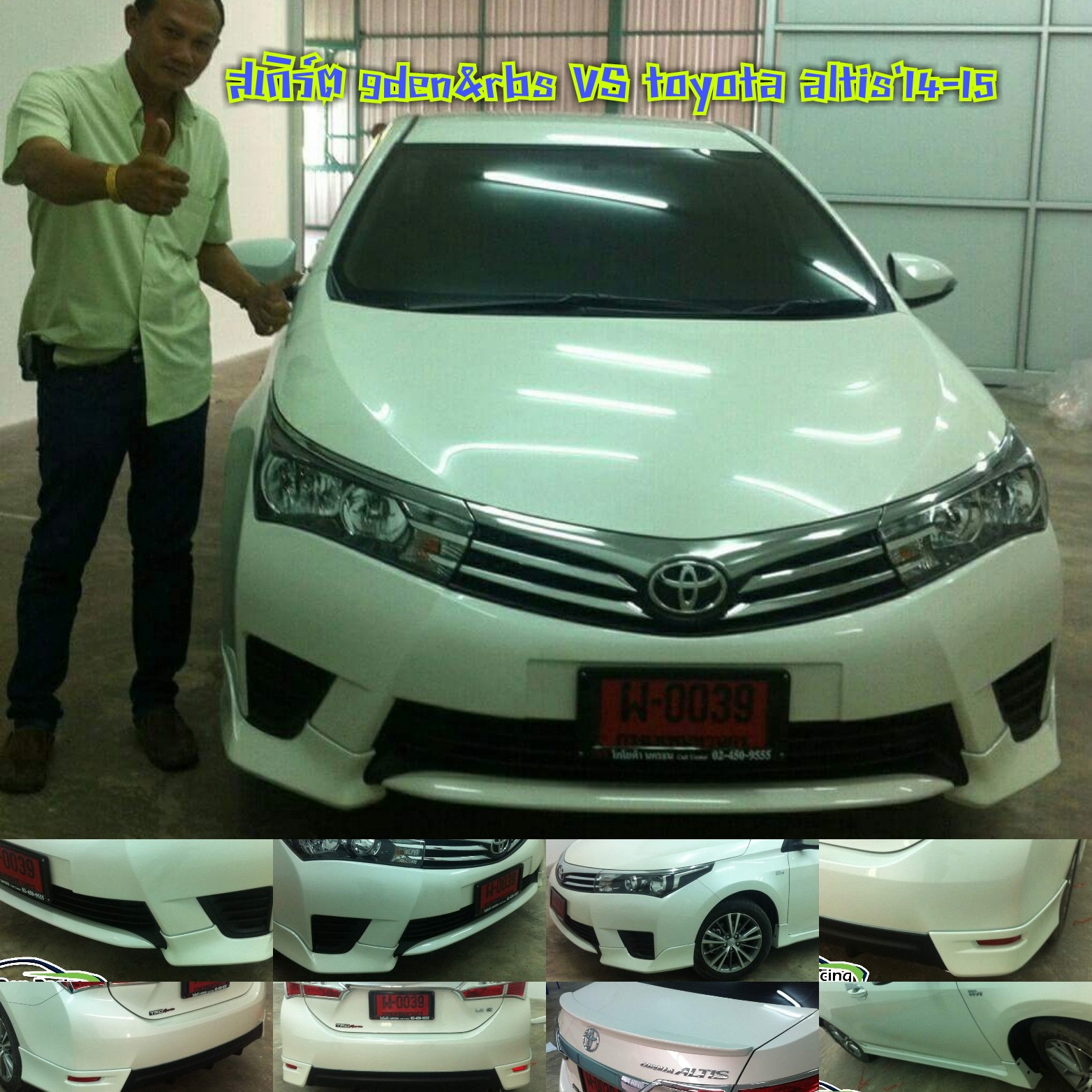 9DEN-RBS VS TOYOTA COROLLA ALTIS'14-16 [กับทุกสัมผัสที่ลงตัว ในราคาเบาๆที่ใครๆก็จับต้องได้]