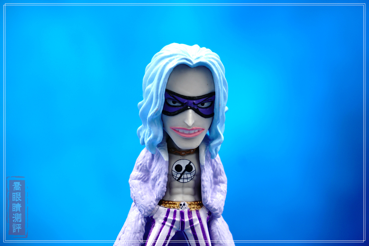 Sarquiss ของแท้ JP แมวทอง - WCF Banpresto [โมเดลวันพีช]