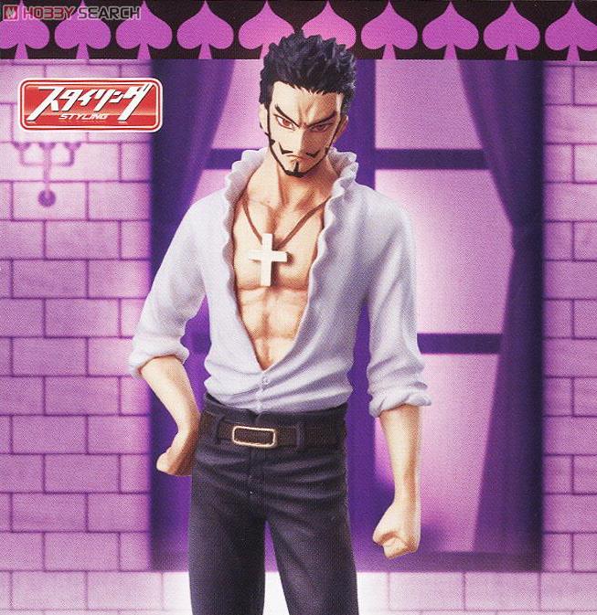 Mihawk ของแท้ JP แมวทอง - Super Styling Bandai [โมเดลวันพีช]