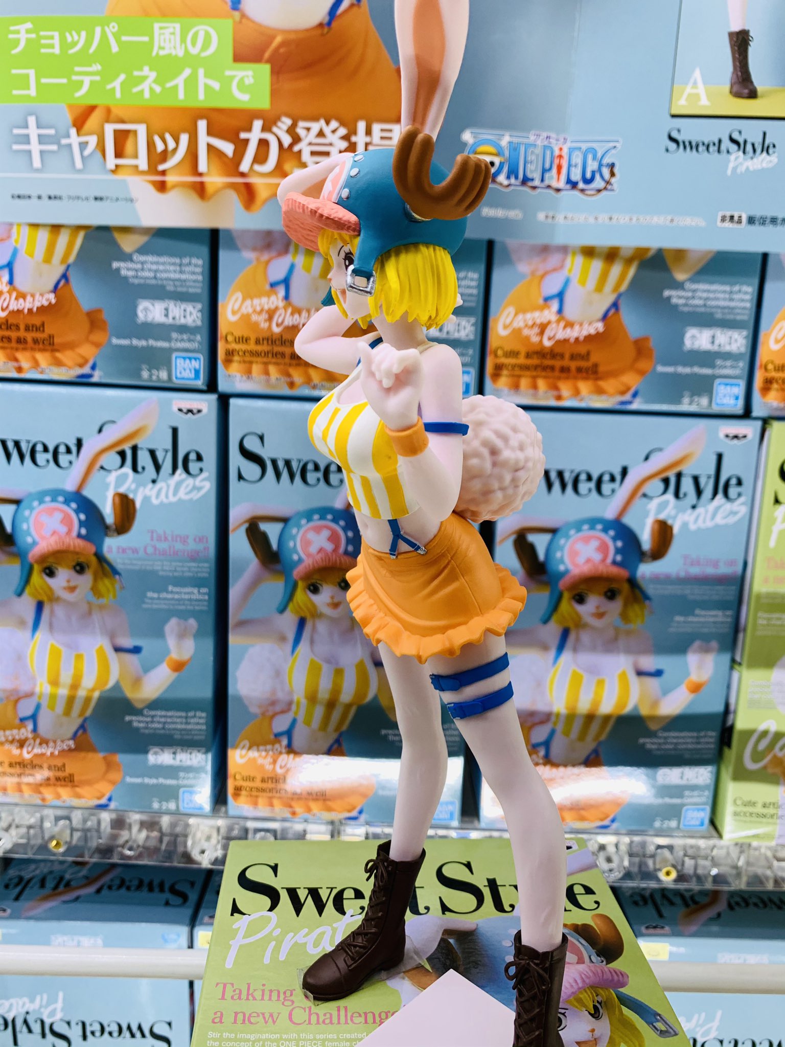 Carrot ของแท้ JP แมวทอง - Sweet Style Banpresto [โมเดลวันพีช]