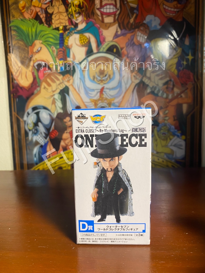 Lucci ของแท้ JP แมวทอง - WCF Banpresto [โมเดลวันพีช]