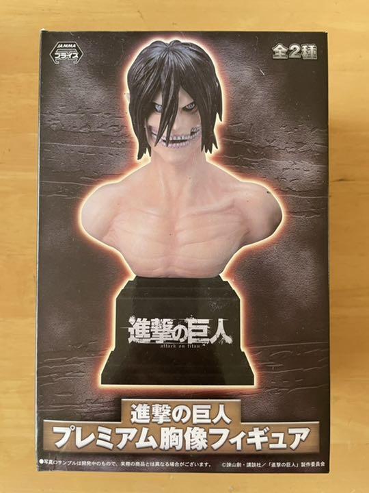 Eren (Titan) ของแท้ JP - Sega [โมเดล Attack on Titan]