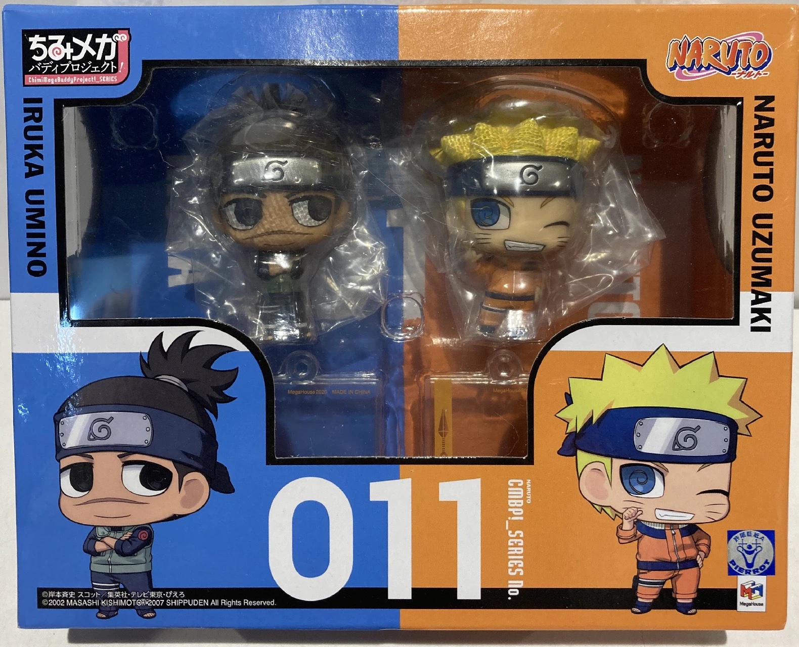 Naruto & Iruka ของแท้ JP - ChimiMegaBuddyProject Megahouse [โมเดลนารูโตะ] (2 ตัว)