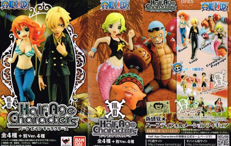 Caymy & Pappug ของแท้ JP แมวทอง - Half Age Characters Bandai [โมเดลวันพีช]