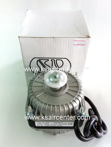 มอเตอร์ ตู้แช่ SP ขนาด 10 W (รหัสสินค้า 066001)