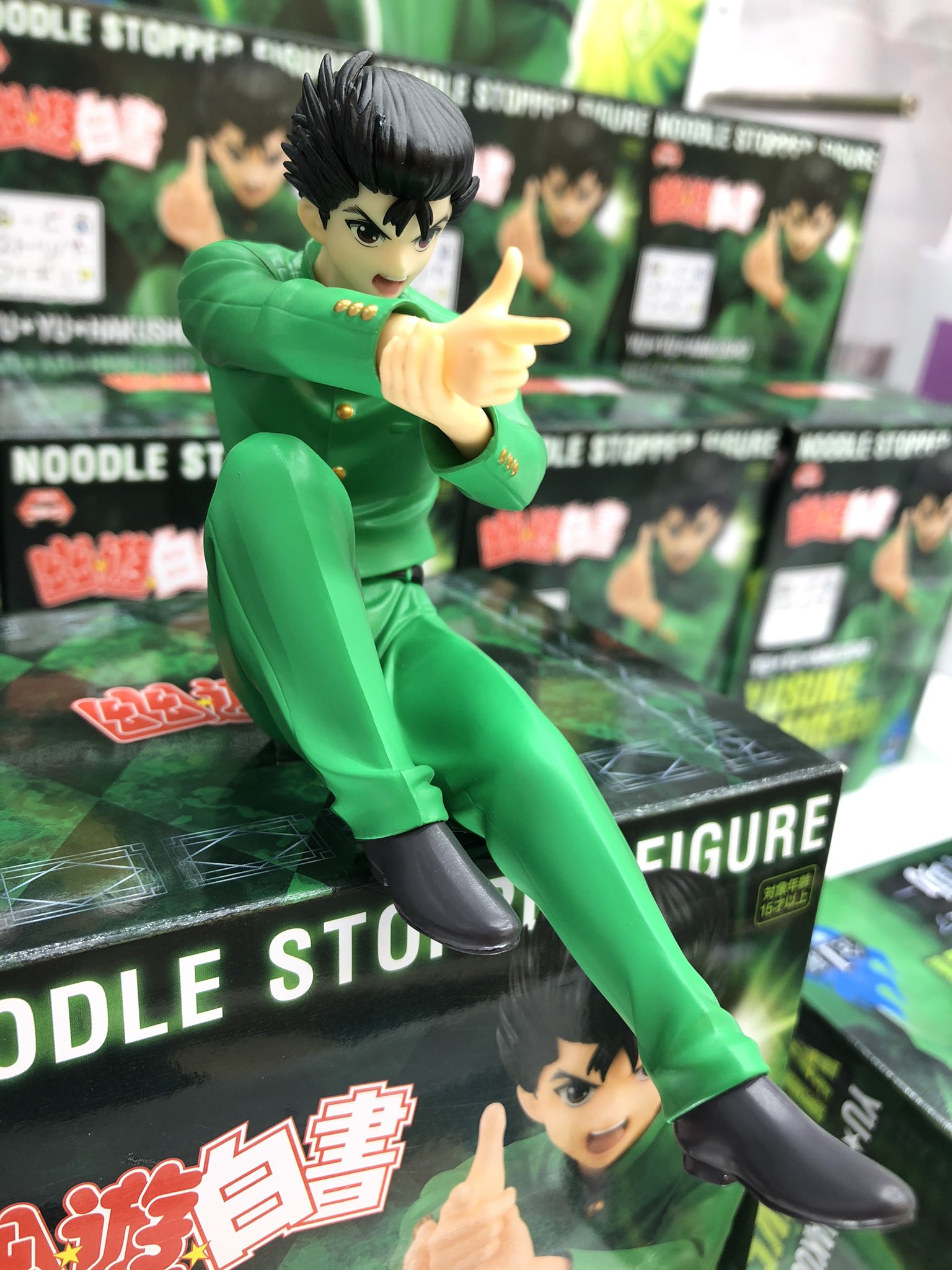 Yusuke ของแท้ JP - Noodle Stopper Figure Furyu [โมเดล YuYu Hakusho]