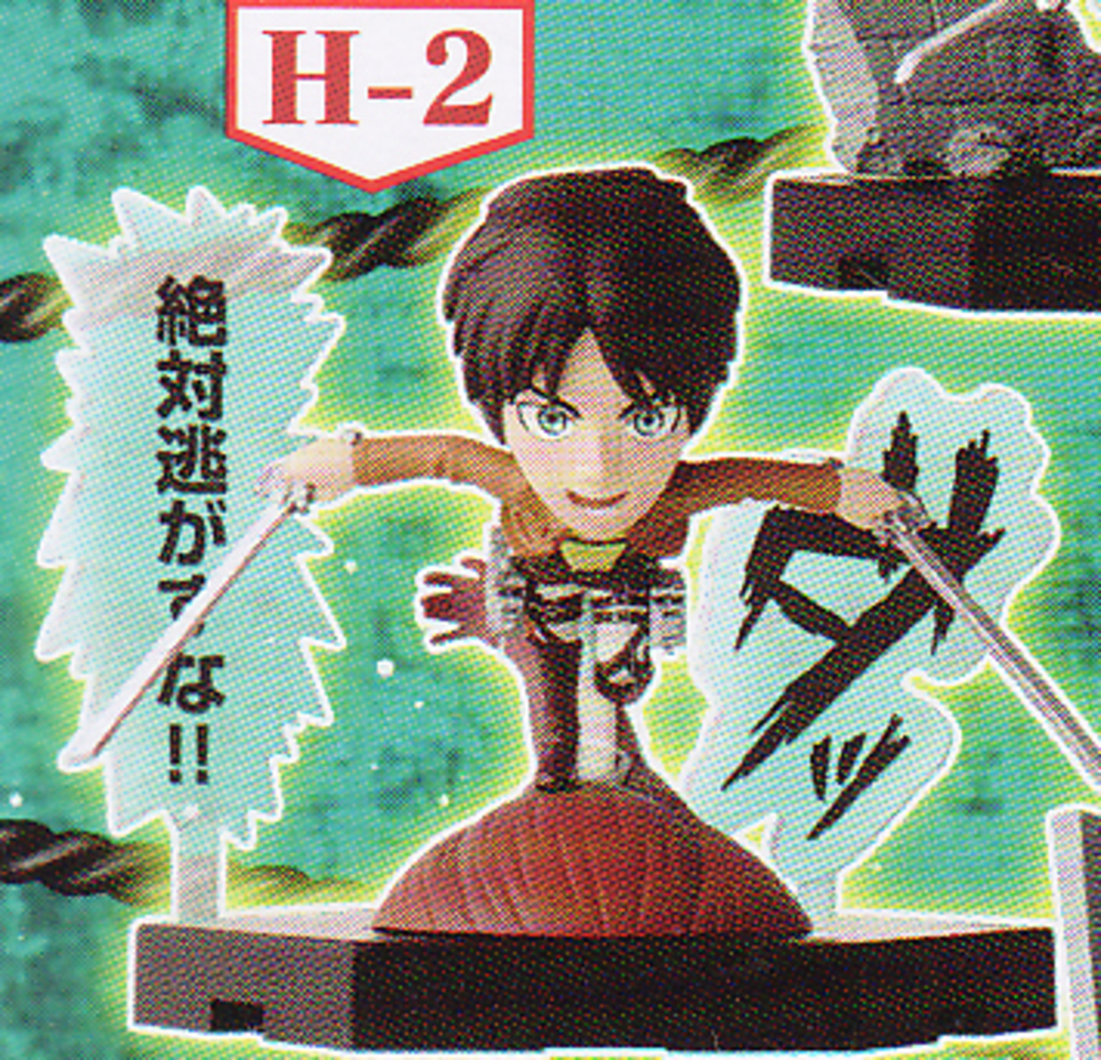 Eren ของแท้ JP - WCF Ichiban Kuji Banpresto [โมเดล Attack of Titan]