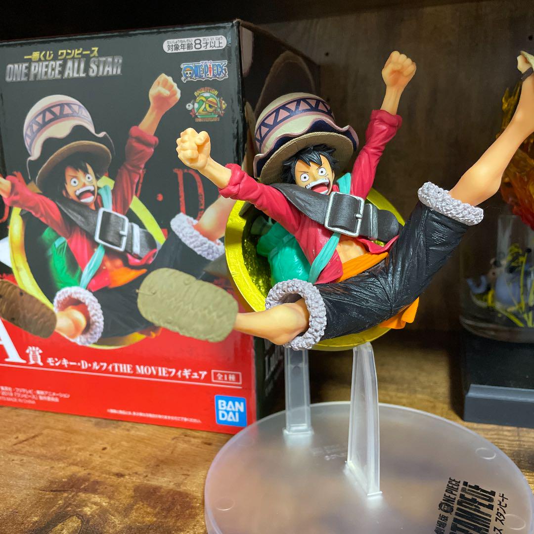 Luffy Stampede ของแท้ JP แมวทอง - Ichiban Kuji Banpresto [โมเดลวันพีช]