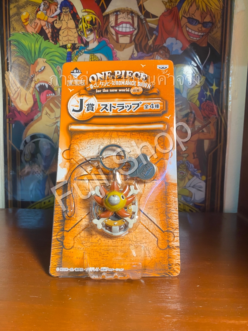 Straw Hat Key Ring ของแท้ JP แมวทอง - Ichiban Kuji Banpresto [พวงกุญแจวันพีช]