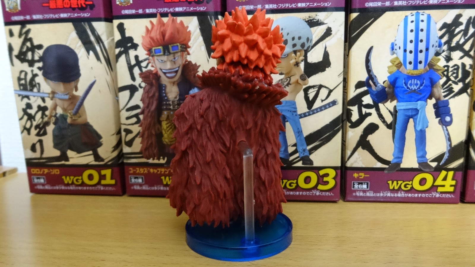 Kid ของแท้ JP แมวทอง - WCF Banpresto [โมเดลวันพีช]