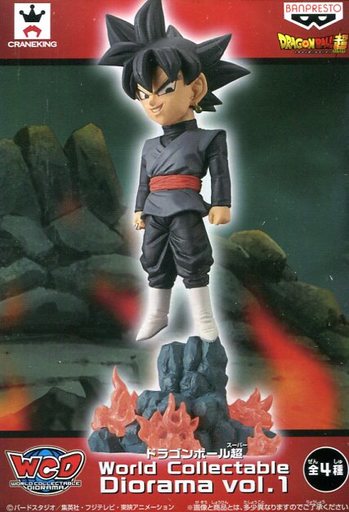 Goku Black ของแท้ JP แมวทอง - WCD Banpresto [โมเดลดราก้อนบอล]