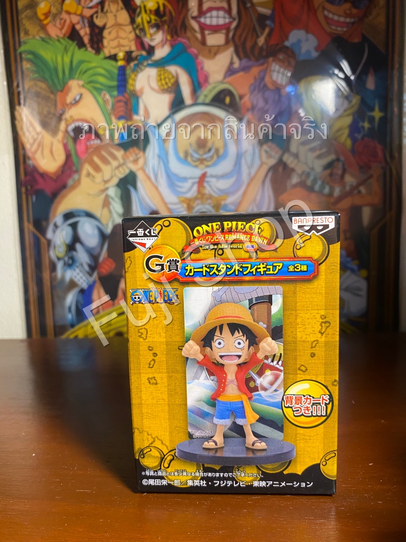 Luffy ของแท้ JP แมวทอง - WCF Ichiban Kuji Banpresto [โมเดลวันพีช]