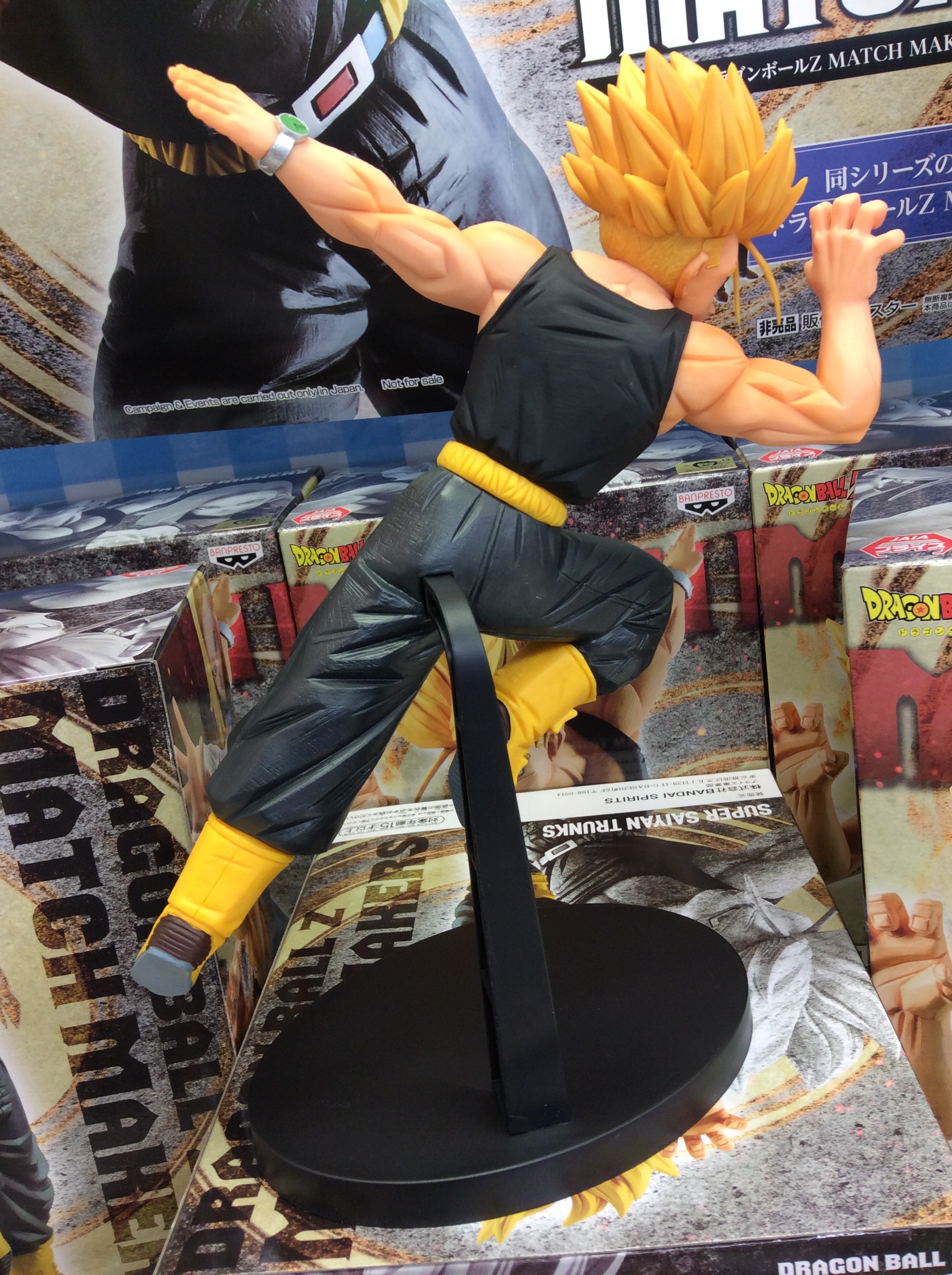 Trunks Super Saiyan ของแท้ JP แมวทอง - Match Makers Banpresto [โมเดลดราก้อนบอล]