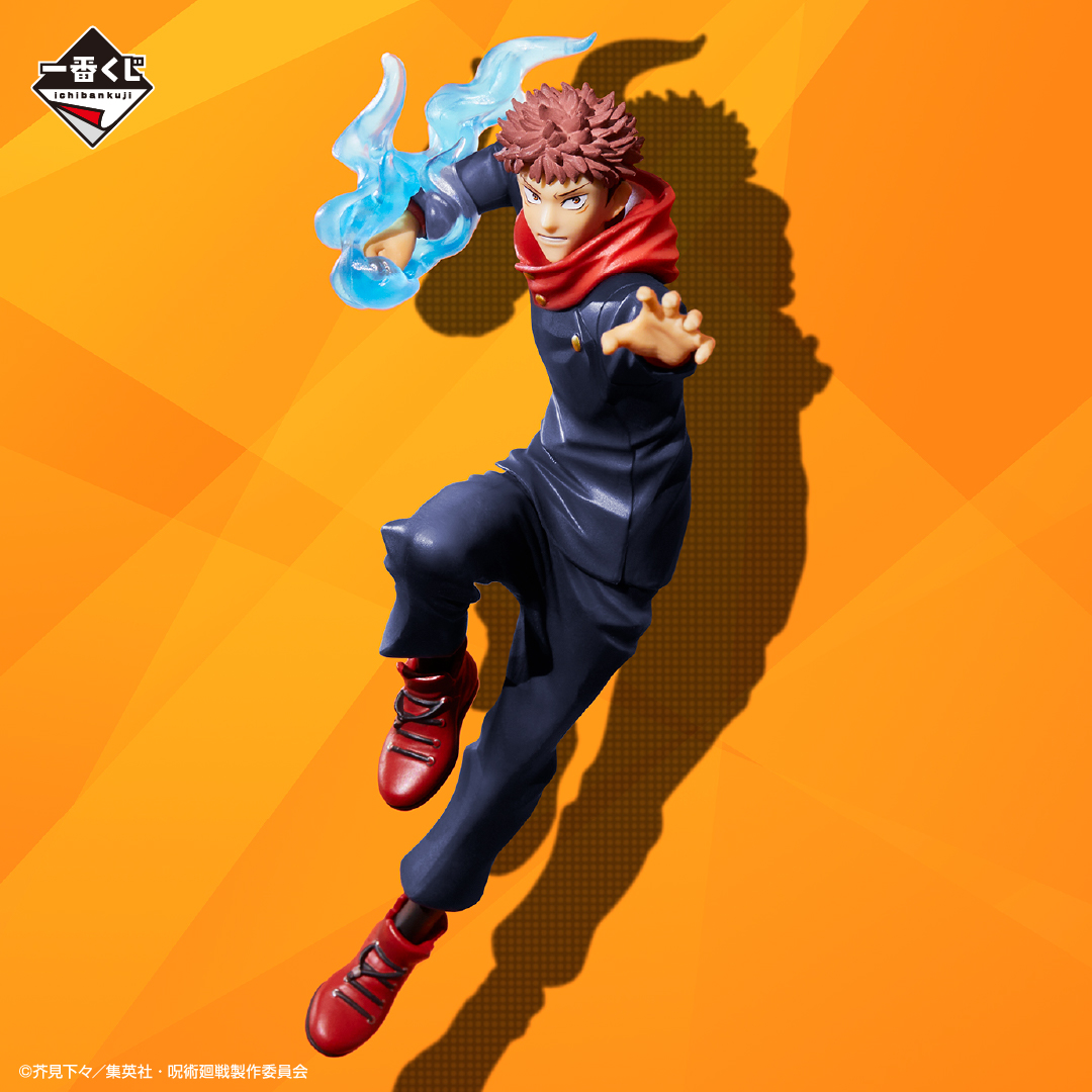 Itadori ของแท้ JP - Ichiban Kuji Banpresto [โมเดล Jujutsu Kaisen]