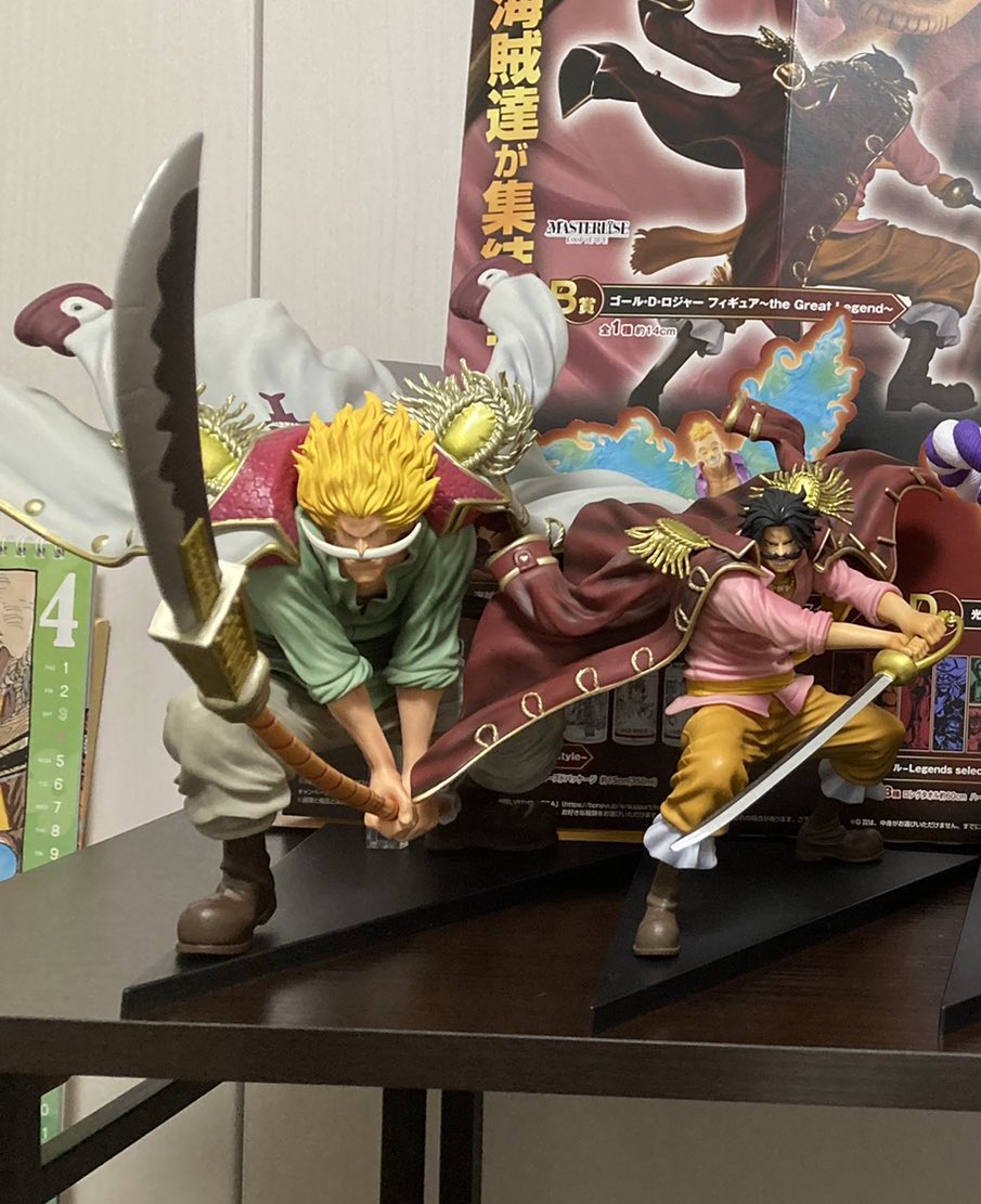 Gol D Roger VS Edward Newgate ของแท้ JP แมวทอง - Ichiban Kuji Banpresto [โมเดลวันพีช] (2 ตัว)