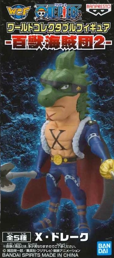 Drake Wano ของแท้ JP แมวทอง - WCF Banpresto [โมเดลวันพีช]