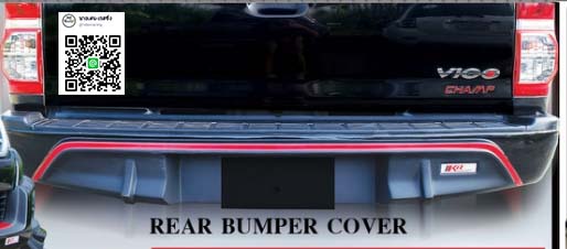 9Den&K-Style VS Totyota Hilux Vigo Champ'08-14 [ไปต่อได้..กับชุดแต่งพร้อมลุยทุกุท้องถนนเมืองไทย]