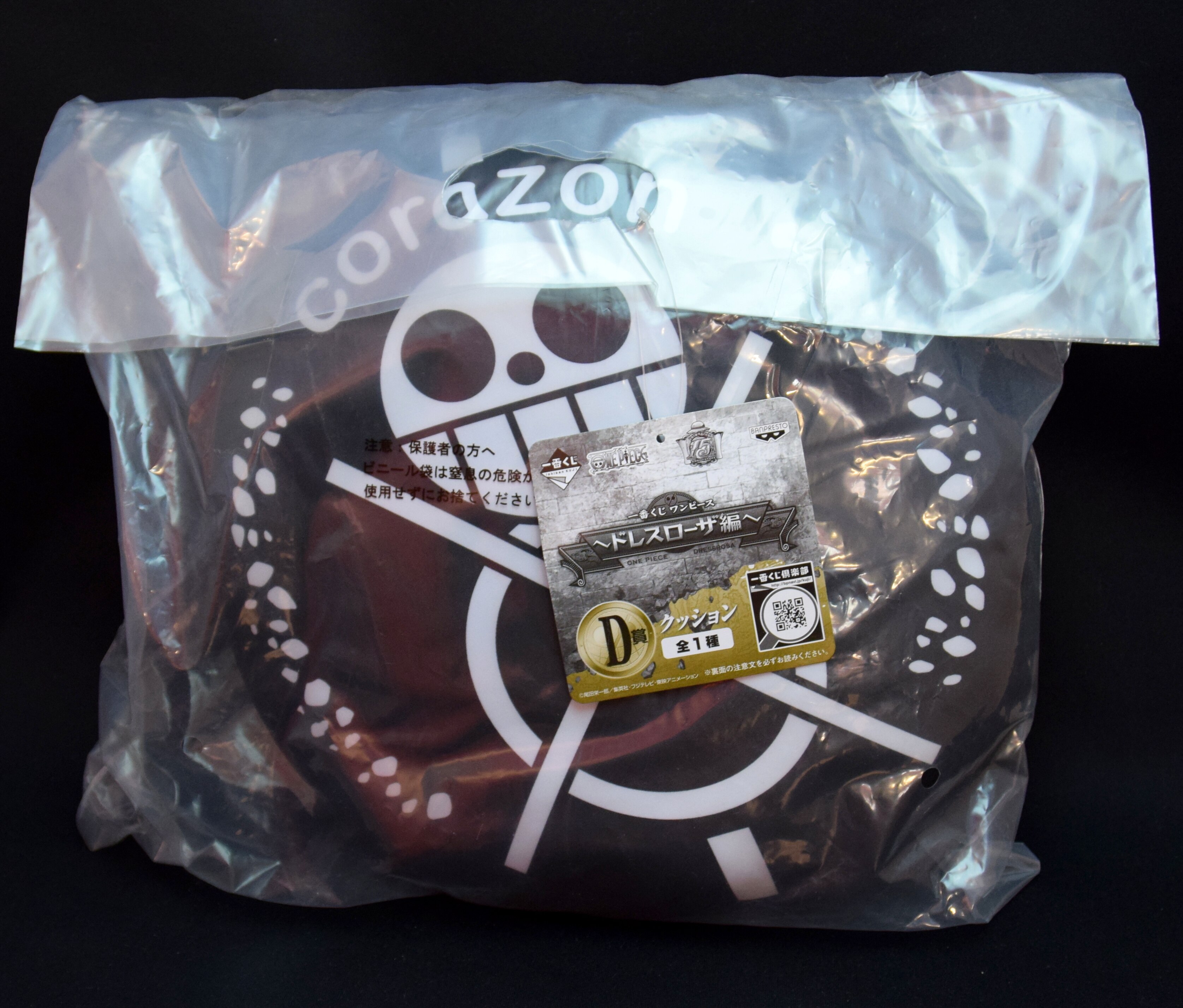 Dressrosa Pillow ของแท้ JP แมวทอง - Ichiban Kuji Banpresto [หมอนวันพีช]