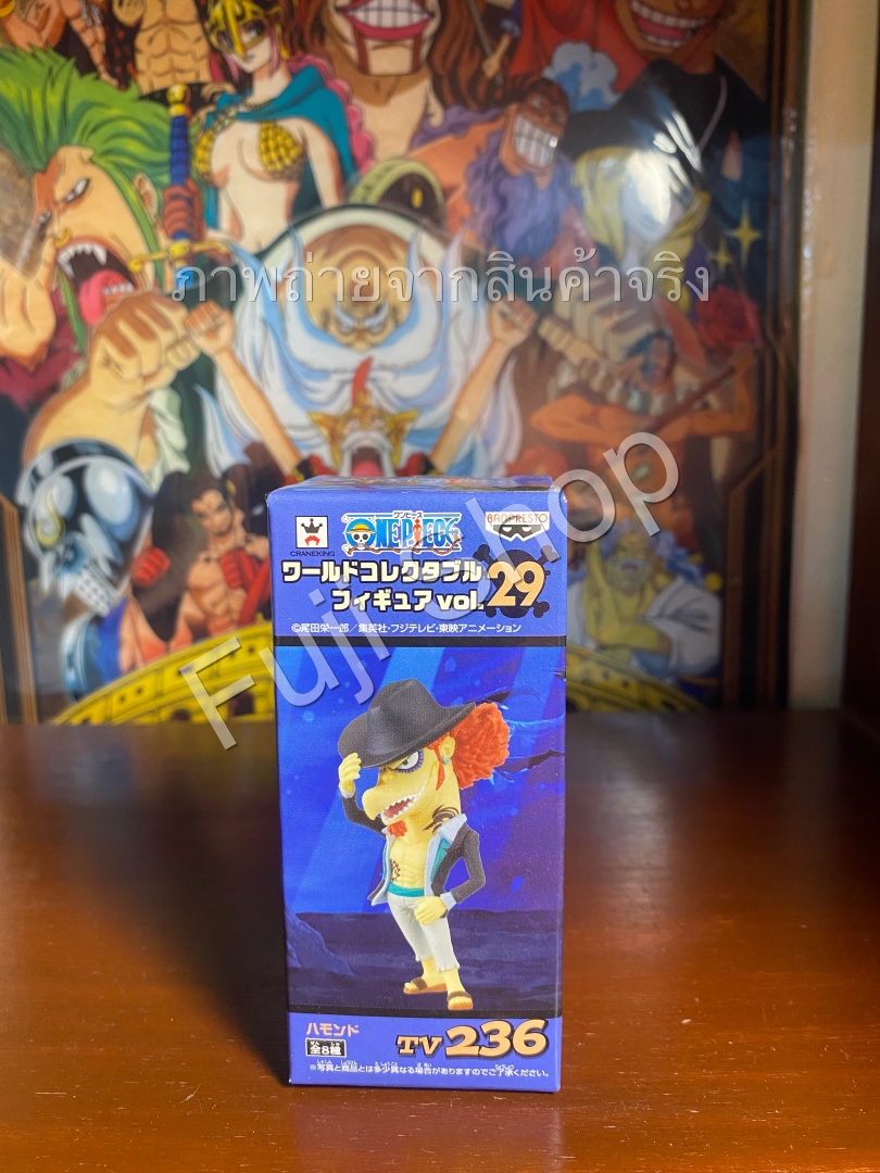 Hammond ของแท้ JP แมวทอง - WCF Banpresto [โมเดลวันพีช]