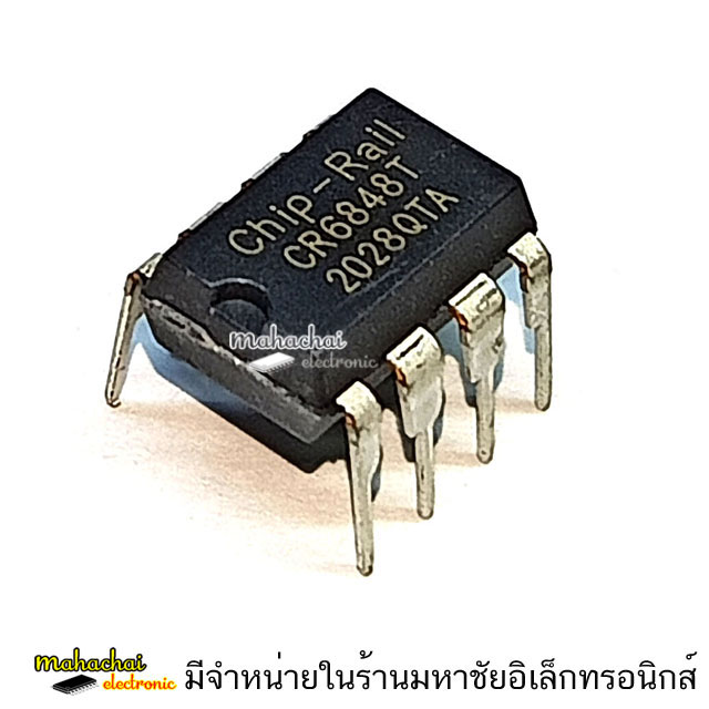 CR6848T CR6848 DIP8 เปลี่ยนชิปแหล่งจ่ายไฟ