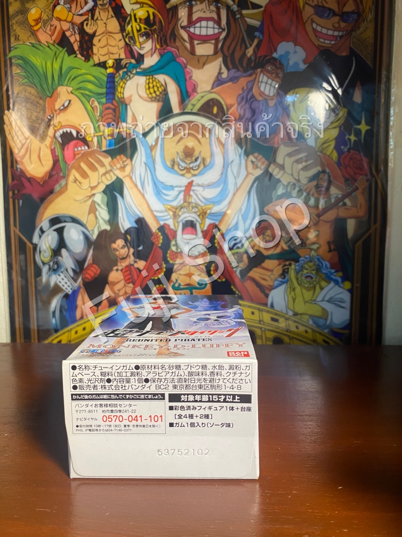 Luffy ของแท้ JP แมวทอง - Super Styling Bandai [โมเดลวันพีช]