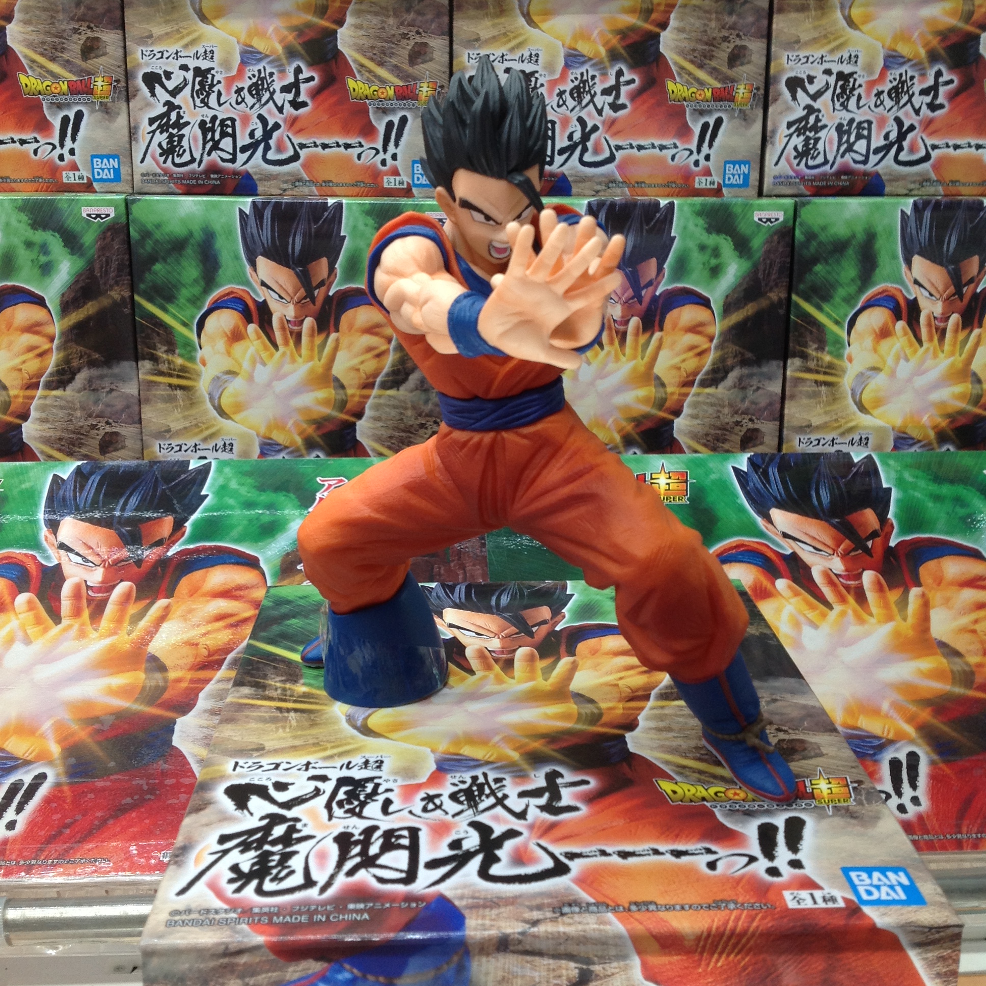 Gohan Ultimate ของแท้ JP แมวทอง - Banpresto [โมเดลดราก้อนบอล]
