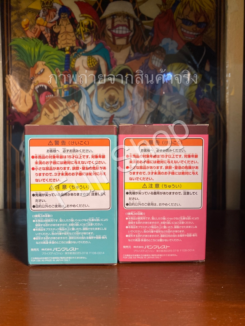 Rapunzel & Flynn ของแท้ JP - WCF Banpresto [โมเดล Disney] (2 ตัว)