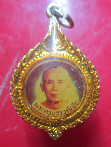 ล๊อกเก็ต พระครูบวรวุฒิชัย วัดไชยภูมิ จ.อ่างทอง อันที่4