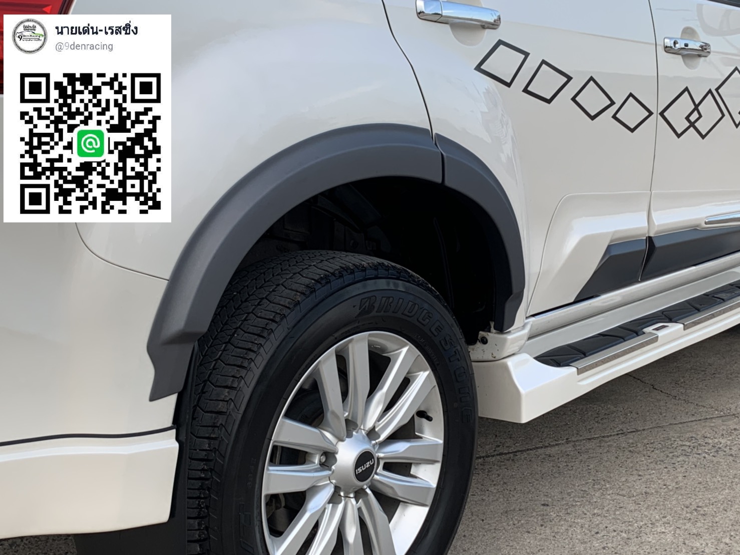 ONYX VS Isuzu Mu-x(รถรุนธรรมดาแต่งเป็นONYX)'2017-On [กำเนิดว่าเป็นคุณThe ONYX รอให้คุณจับจองได้แล้ววันนี้]