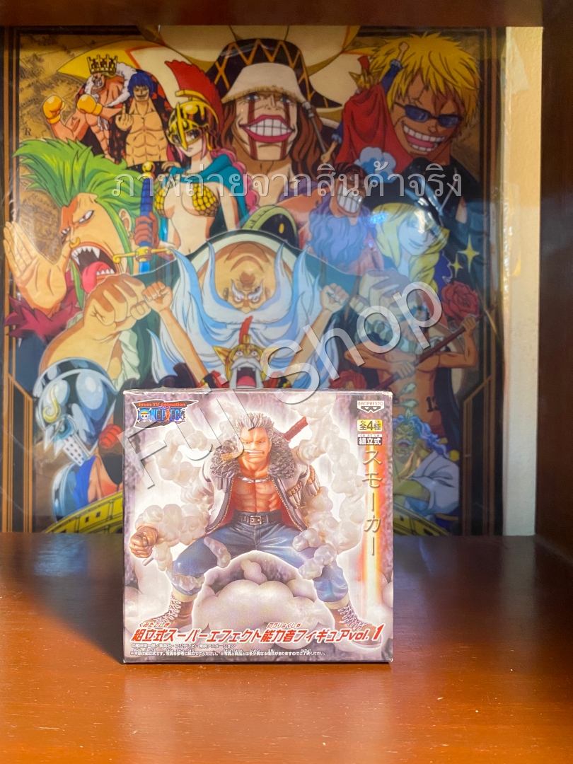 Smoker ของแท้ JP แมวทอง - Super Effect Banpresto [โมเดลวันพีช]