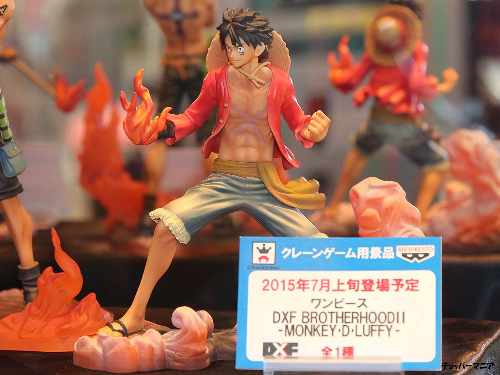 Brotherhood Set ของแท้ JP แมวทอง - Banpresto [โมเดลวันพีช] (3 ตัว)