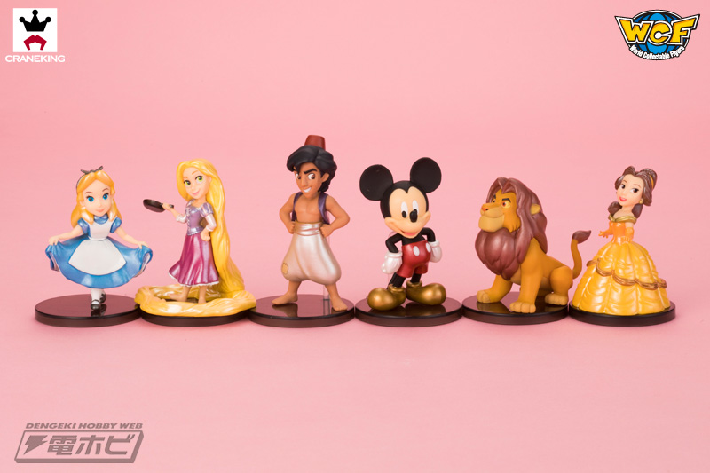 Belle ของแท้ JP - WCF Banpresto [โมเดล Disney]