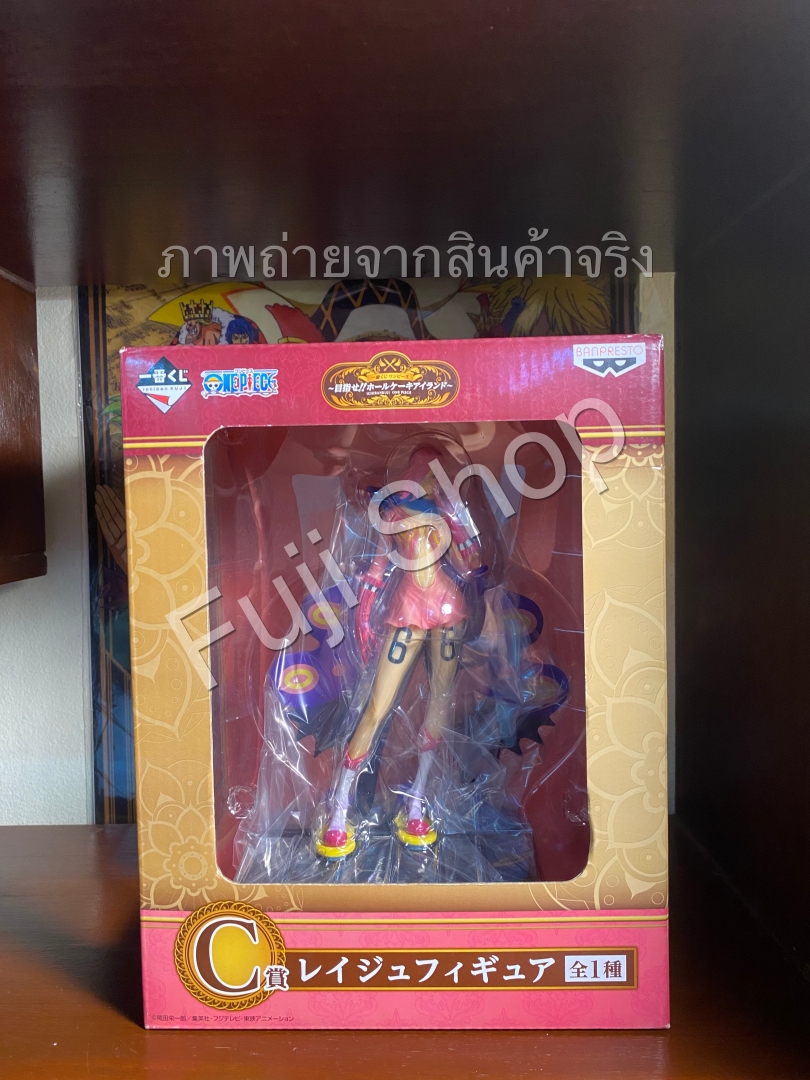 Reiju ของแท้ JP แมวทอง - Ichiban Kuji Banpresto [โมเดลวันพีช]