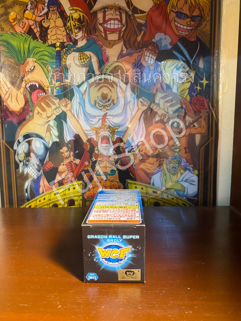 Gogeta ของแท้ JP แมวทอง - WCF Banpresto [โมเดลดราก้อนบอล]