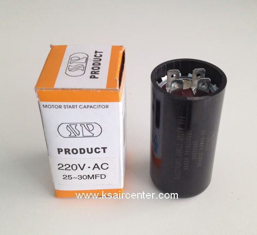 แคปสตาร์ท ขนาด 25-30 ไมโคร (MFD) (รหัสสินค้า 013012)