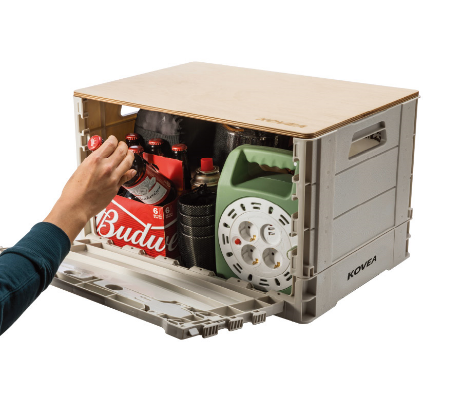 Folding Box Dark Brown