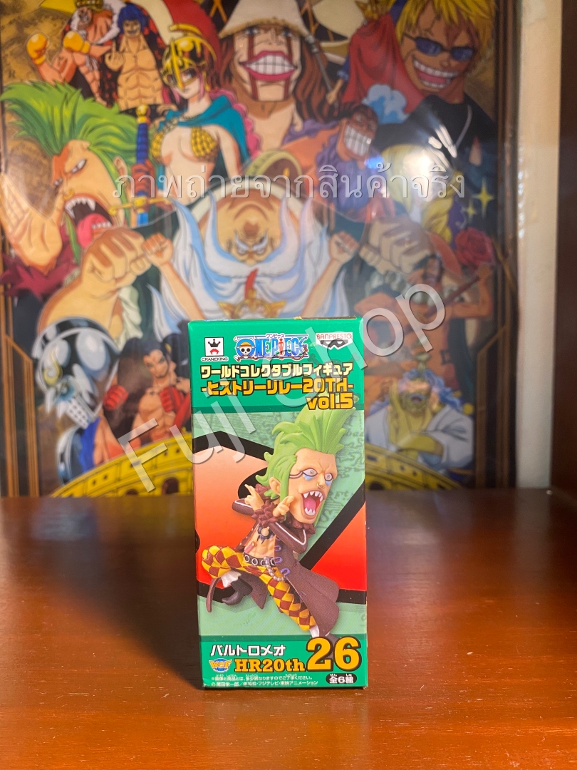 Bartolomeo ของแท้ JP แมวทอง - WCF Banpresto [โมเดลวันพีช]