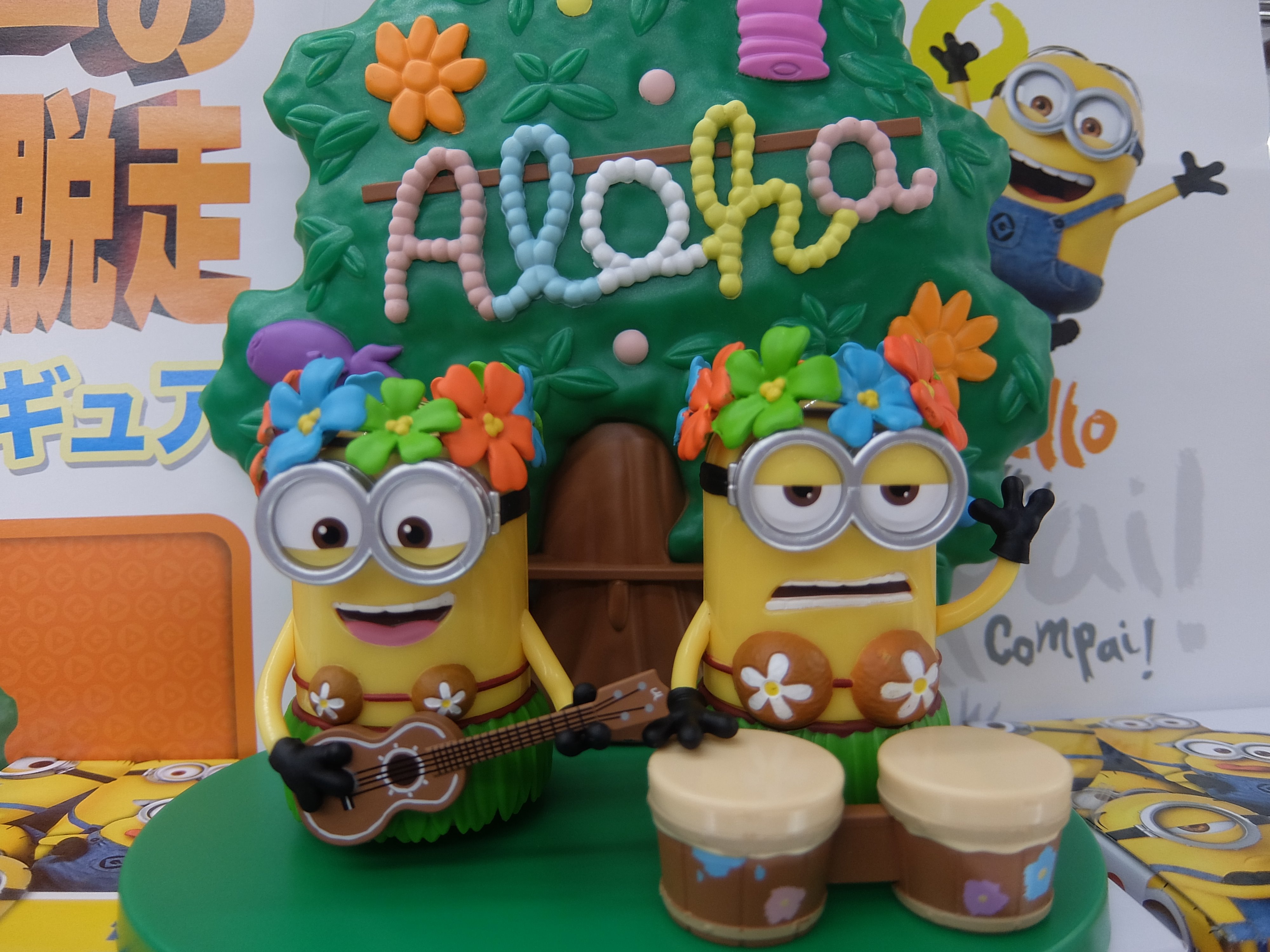 Minion Aloha Set ของแท้ JP - Sega [โมเดลมินเนี่ยน] (2 ตัว)