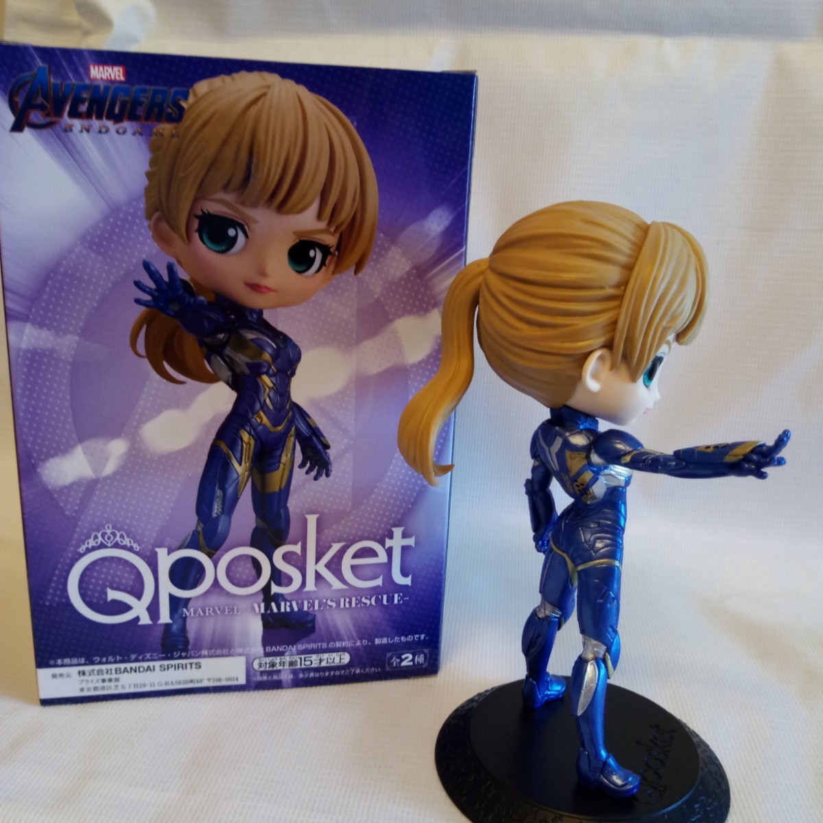 Rescue - ver.B ของแท้ JP - Q Posket Banpresto [โมเดล Marvel]
