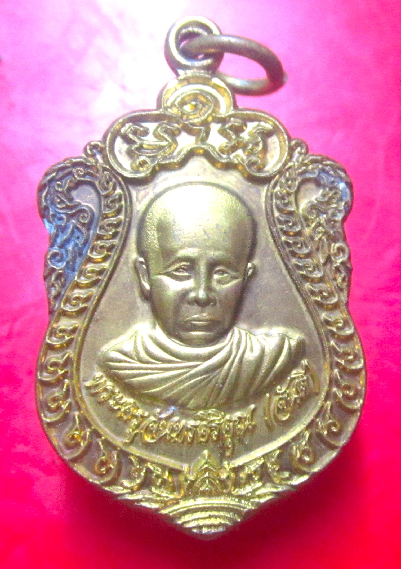 เหรียญพระครูจันทรศิริคุณ(จันดี) วัดกำพี้ อ.บรบือ จ.มหาสารคาม ปี2561