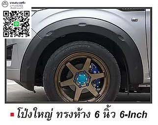 K-Style VS All New IsuzuD-MAX X-Series รถเตี้ย4ประตู Cab4'2020 [แต่งให้เด็กมันดู!]