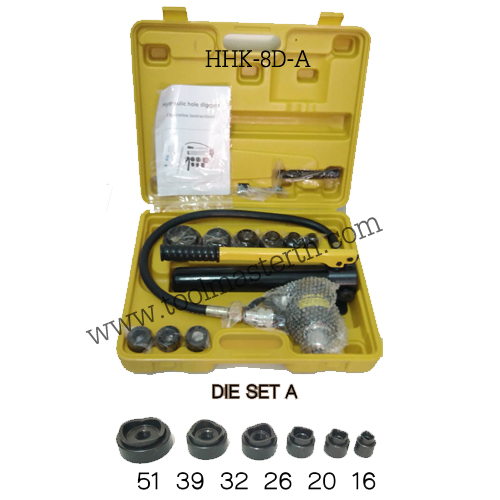 HHK-8D- A เครื่องเจาะรูไฮดรอลิกส์ ,เครื่องน๊อครูไฮดรอลิค "OMASTAR" Hydraulic hole digger 16-51 MM.