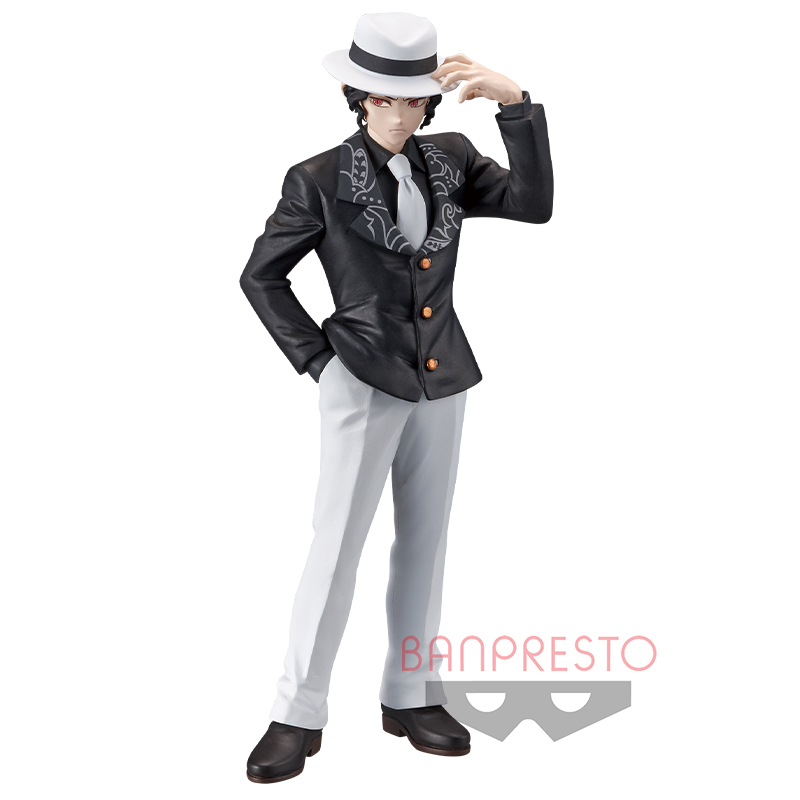 Muzan ของแท้ JP - DXF Banpresto [โมเดล Demon Slayer]