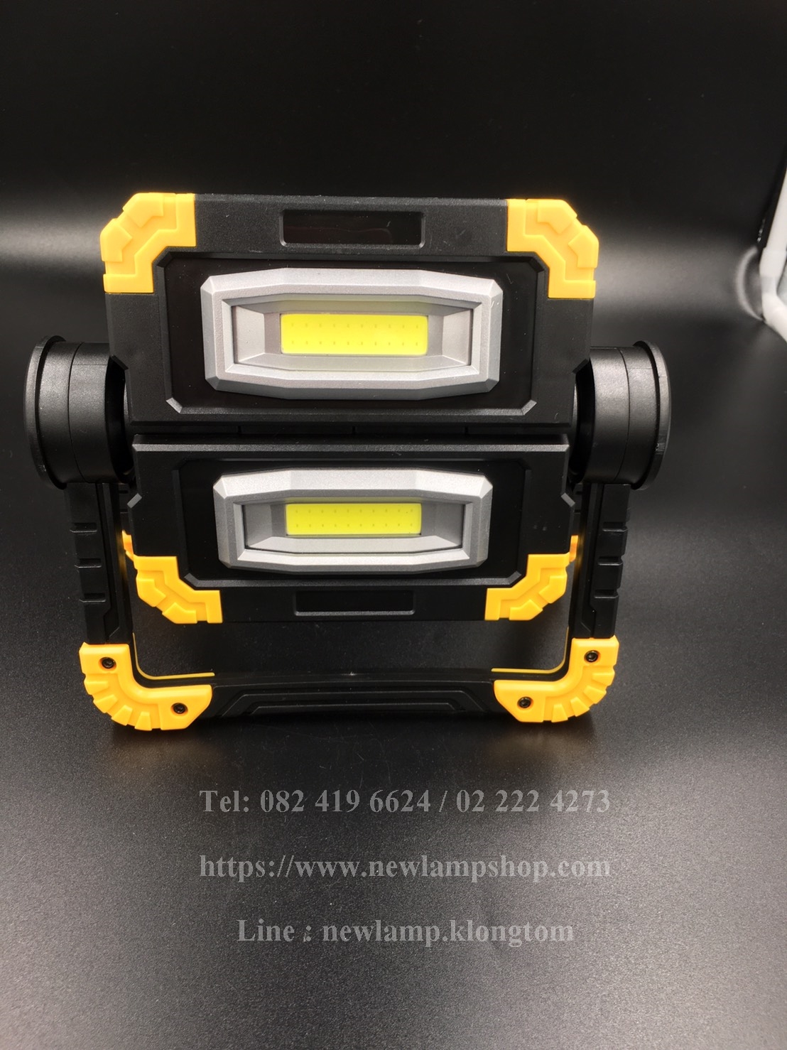 ไฟสปอร์ตไลท์ ZB-7758