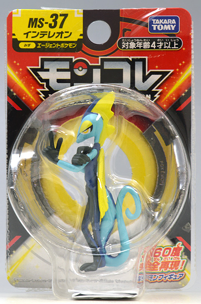 Inteleon ของแท้ JP - Monster Collection Takara Tomy [โมเดลโปเกมอน]