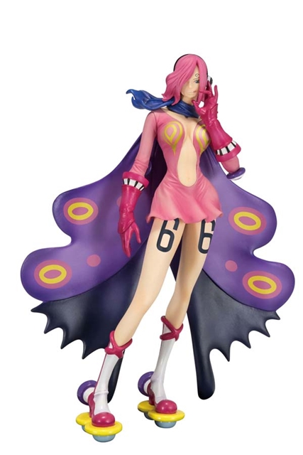 Reiju ของแท้ JP แมวทอง - Ichiban Kuji Banpresto [โมเดลวันพีช]