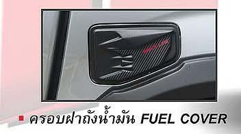 K-Style VS All New IsuzuD-MAX X-Series รถเตี้ย4ประตู Cab4'2020 [แต่งให้เด็กมันดู!]