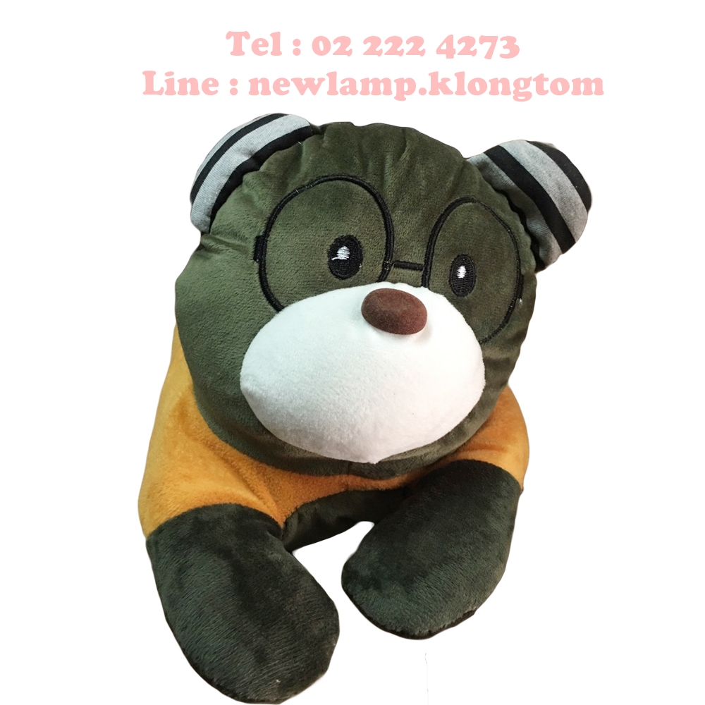 กระเป๋าน้ำร้อน หมีแว่น